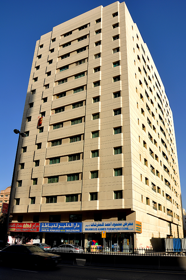 Al Orobah Building